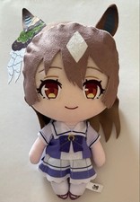 Satono Diamond Giant Plush toy Vol.6 25cm Uma Musume Pretty Derby Doll