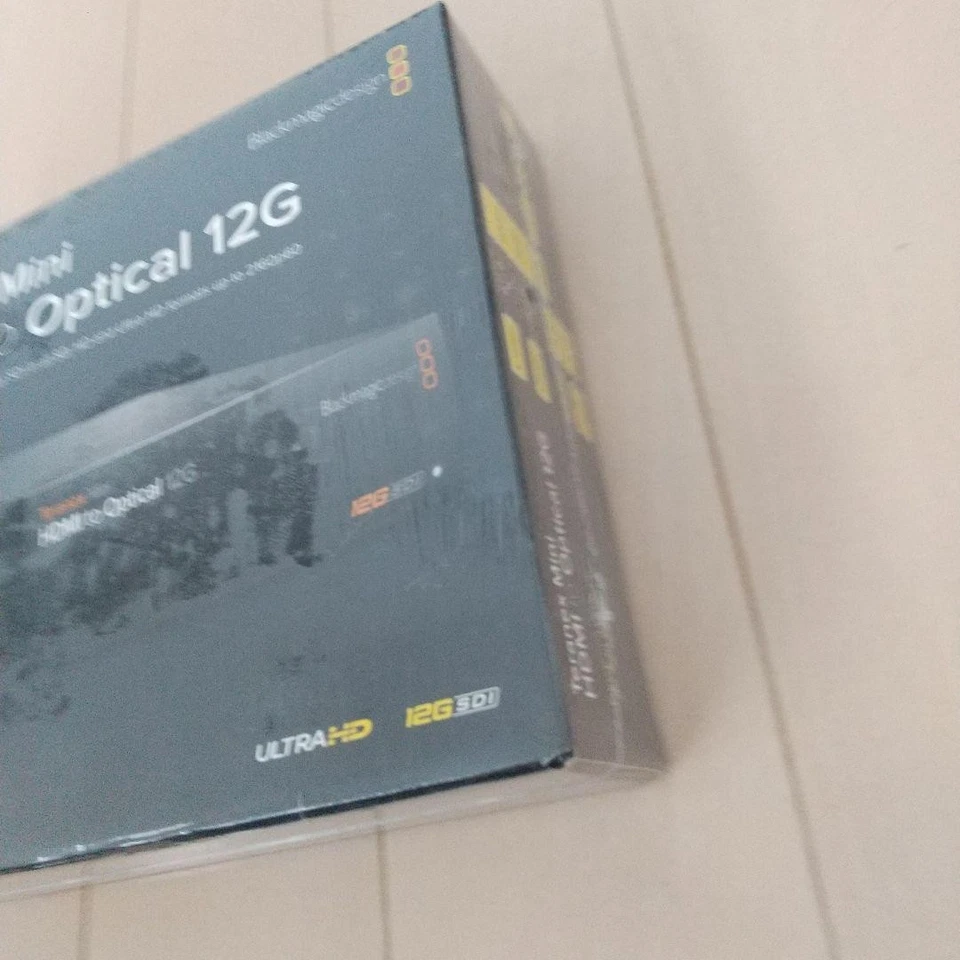 Blackmagic Design Teranex Mini HDMI to Optical 12G Smart Panel Converter - Image 2 of 4