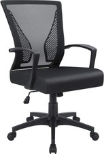 Office Chair Ergonomic Computer Desk Mesh Chair Mid Back Swivel Lumbar Support