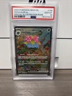 venusaur ex 151 psa 10 english