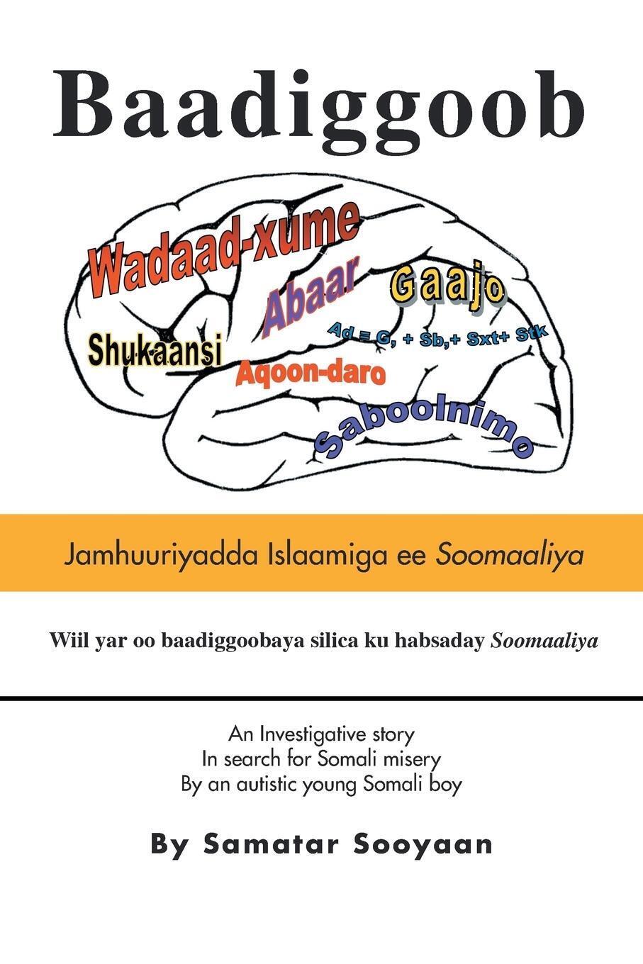 Thumbnail - Samatar Sooyaan | Baadiggoob | Taschenbuch | Polyglott (2012) |