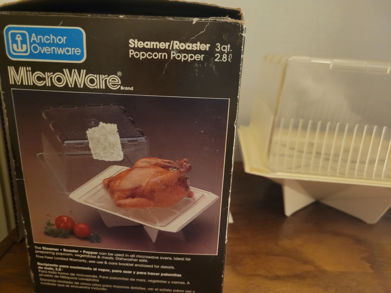 Vintage Anchor Ovenware Microwave Popcorn Popper Steamer Roaster 3 QT w