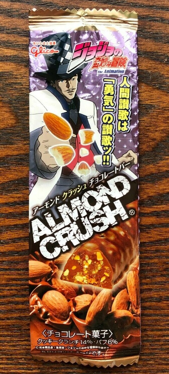 JoJo's Bizarre Adventure Collaboration Confectionery Package Glico