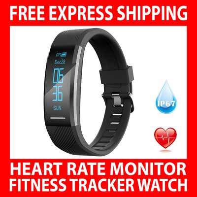 veryfit fitness tracker
