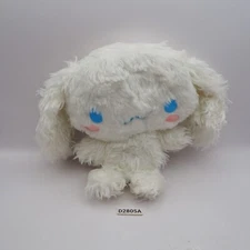 D2805A Cinnamoroll  Sanrio Scruff Luvs 2020 SEGA Toys Plush 7" Toy Doll Cinnamon