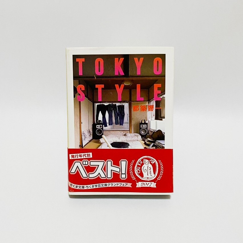 TOKYO STYLE