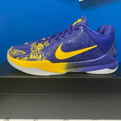 kobe 5 protro 2020