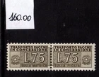 1955 parcel transport in concession stars lire 75 new integral rubber