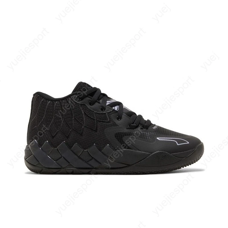 Puma MB.01 Iridescent Dreams for sale | eBay