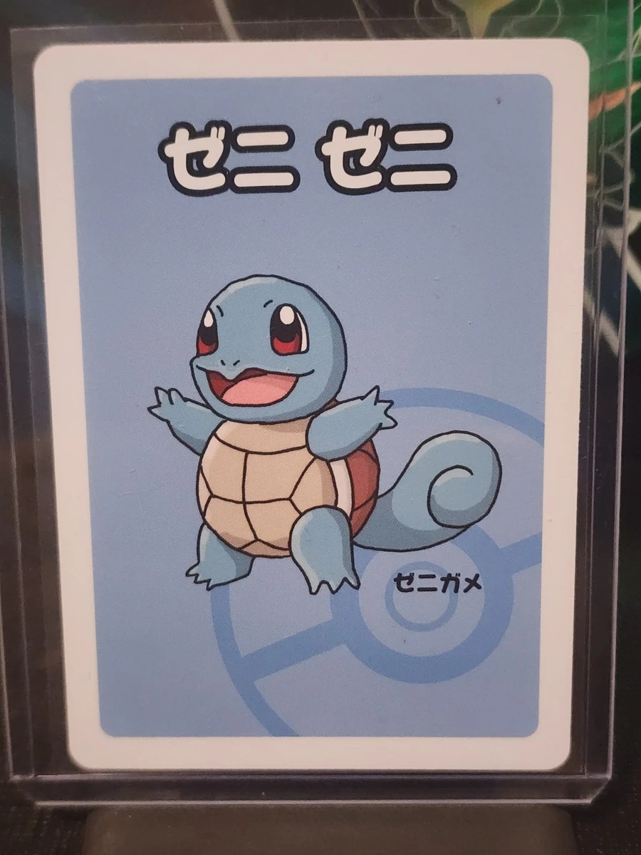 Squirtle Pokémon TCG Cards for sale