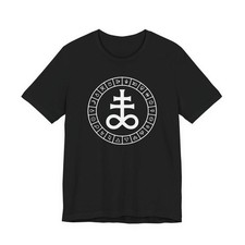 Image of Leviathan Cross Alchemical Astrological Symbols Occult T-Shirt | Wheel