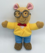 Vintage 1996 Playskool Talking ARTHUR PBS Cartoon Plush Toy Hasbro