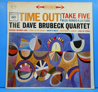 THE DAVE BRUBECK QUARTET  TIME OUT LP 1959 RE '71 GREAT CONDITION! VG+/VG+!!A