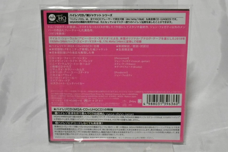 CREEDENCE CLEARWATER REVIVAL-MARDI GRAS-JAPAN Paper Sleeve UHQCD Ltd/Ed - Image 2 of 2