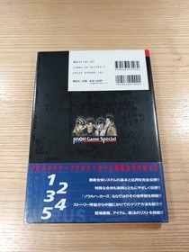 Devil Summoner Soul Hackers Book of Demon Sega Saturn Used Free Shipping