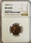 1926 D Lincoln Cent NGC MS64 RB