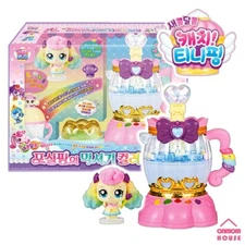 Catch Teenieping Fluffyping Blender Color Play Official Figure Korean Toy