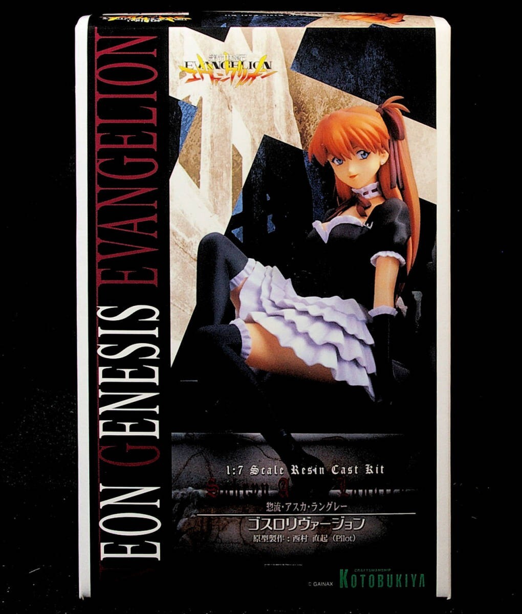 Kotobukiya Evangelion Asuka Langley Gothic Lolita 1/7 Resin Garage