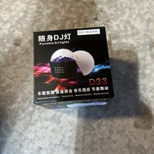 Disco Party Lights Strobe Led Dj Ball Rotating Bulb Dance Lamp Decoration Xmas