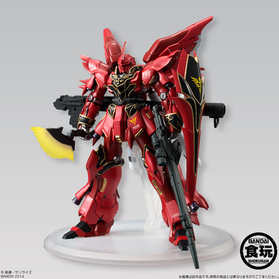 GUNDAMSTANDart: SINANJU/シナンジュ s-l1200.jpg