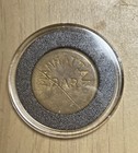  Rare Manhattan Bar ETR Shanghai 10 Cent Trade Very Nice Token Look & Bid Now!! — photo 3
