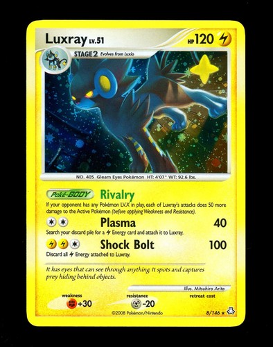 2008 Pokemon LUXRAY Legends Awakened COSMOS HOLO Diamond & Pearl Set Card 8/146