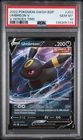 2022 POKEMON SWSH BLACK STAR PROMO V HEROES TINS #203 UMBREON V PSA 10