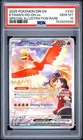 PSA 10 Ethan's Ho-Oh EX 230/182 Pokemon Destined Rivals Special Illustration SIR