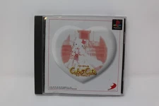 Hello Kitty Cube De Cute Sony Playstation 1 PS1 Japanese Region Lock