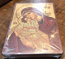 Handmade Byzantine Copy Icon Virgin Mary & Child - on wood with sheets of gold.