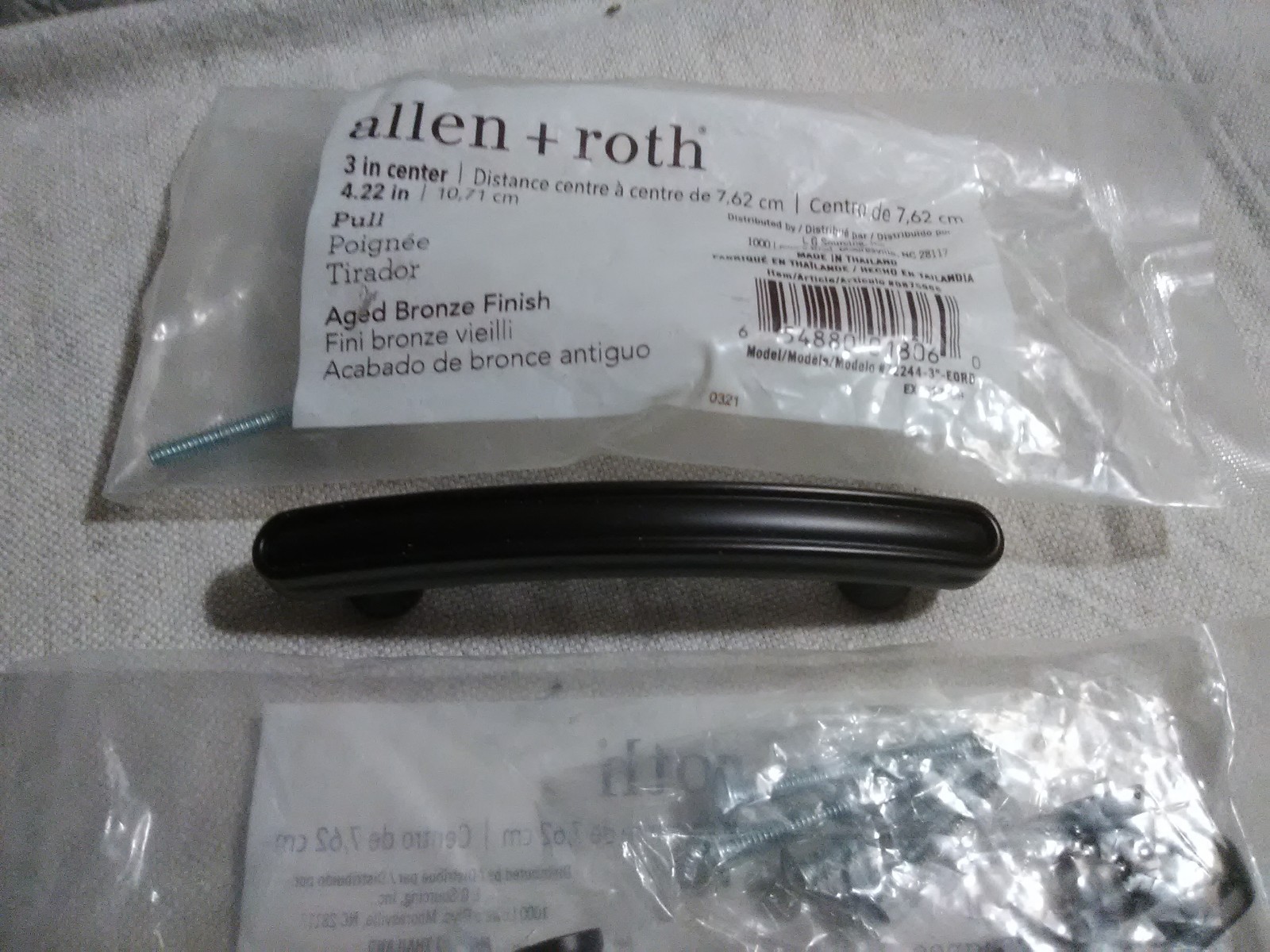 (2) Allen + Roth Aged Bronze finish cabinet/drawer pulls