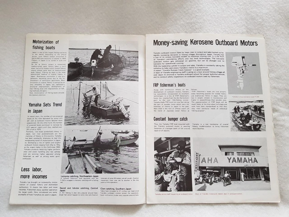 YAMAHA NEWS Motorcycle Sales Magazine JUN 1971 - Image 2 of 4