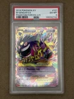 Mega M Gengar EX 121/119 XY Phantom Forces 2014 PSA 6 Pokemon  Full Art English