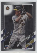 2021 Topps Chrome NPB Nippon Professional Baseball Nozomu Takatera #4 e9p