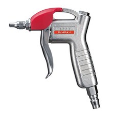 VESSEL Air Duster Durchflusseinstelld&uuml;se AD-4 J aus Japan
