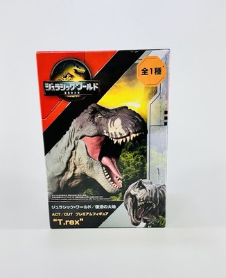 Jurassic World Resurrection of the Earth ACT CUT Premium Figure T REX NY SELLER