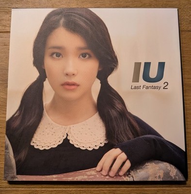 IU Last Fantasy 2