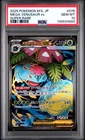 PSA 10 Mega Venusaur Ex #076 2025 Pokemon Japanese M1l-Mega Brave 139934689