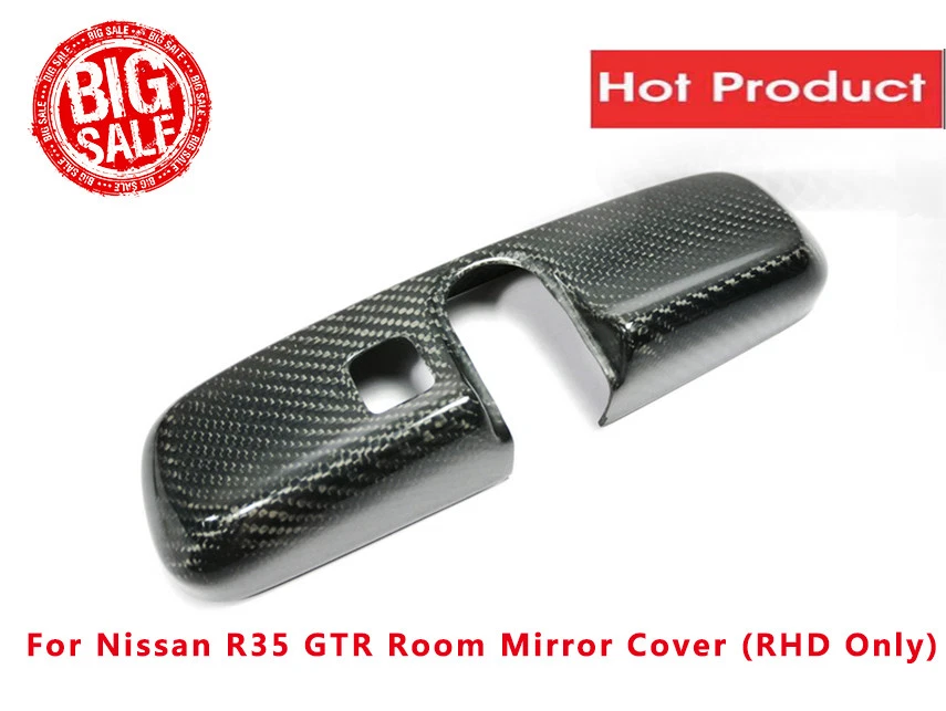 Cubierta de espejo retrovisor interior de fibra de carbono para Nissan Skyline R35 GTR RHD Foto 3 de 4