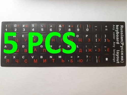 ✅ 5 PCS Russian Keyboard Sticker RED Color Letters Non Transparent Русский язык✅ - 第 1/3 張圖片