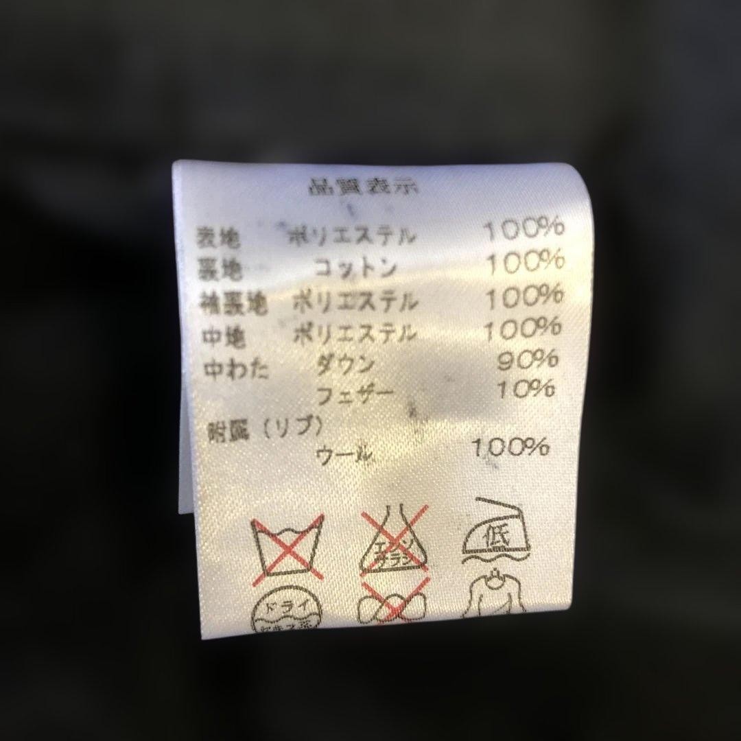 THE FLAT HEAD Royal Winter Polyester Shell Down J… - image 11