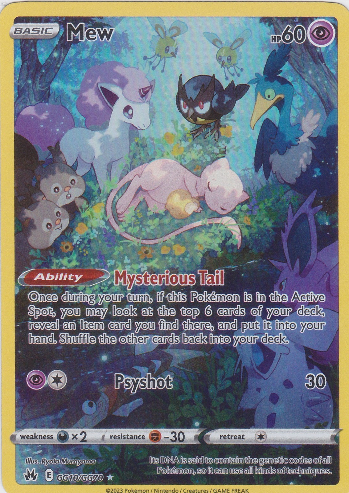 Mew Full Art 2023 Pokemon Crown Zenith: Galarian Gallery GG10/GG70 NM