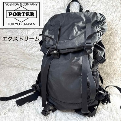 Porter Extreme Backpack Rucksack schwarz 20L gebraucht aus Japan