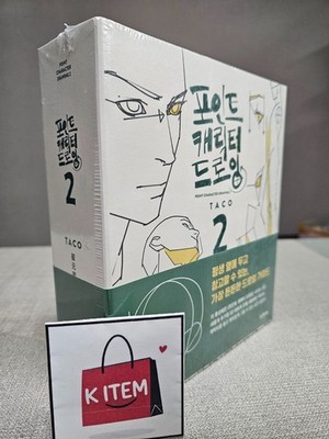 Point Character Drawing2 Comics Human Body Drawing Guide Book by TACO / Tracking