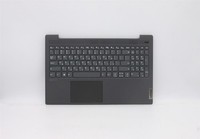 Lenovo Ideapad 5 15ITL05 Handauflage Cover Touchpad Tastatur HebräIsch
