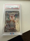 Pokémon Charizard ex Obsidian Flames Special Illustration Rare Holo PSA 9
