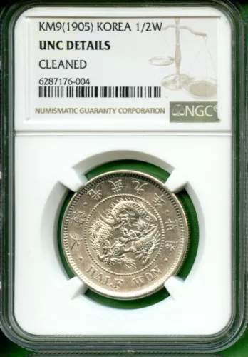 1905   KOREA  1/2 WON  NGC UNC DETAILS  YEAR 9   
