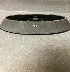 jbl on stage 200id