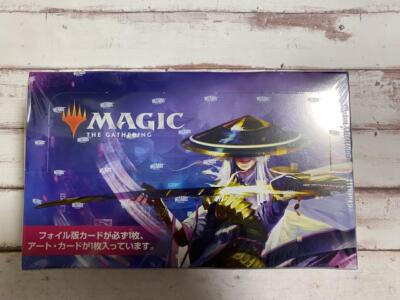 mtg neon dynasty set booster box Kamigawa Pack I'm Board! Games & Family Fun bridges the past and the future MTG Kamigawa: Neon Dynasty -