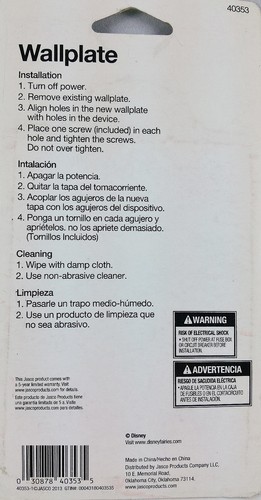 Girls Disney Fairies Tinkerbell Light Switch Plate Wall Plate Single Toggle New - Picture 3 of 3